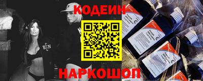 крисы Заводоуковск