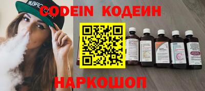 крисы Заводоуковск