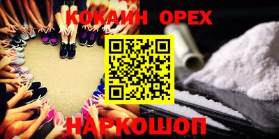 крисы Заводоуковск