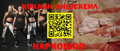 крисы Заводоуковск