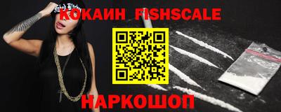 крисы Заводоуковск