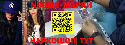 крисы Заводоуковск