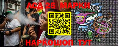 дистиллят марихуана Жуковский