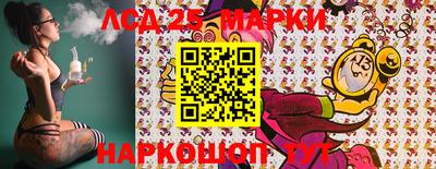 крисы Заводоуковск