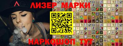 крисы Заводоуковск