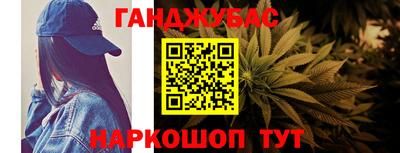 мескалин Заволжье