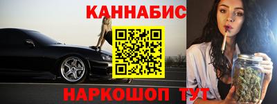мескалин Заволжье