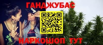мескалин Заволжье