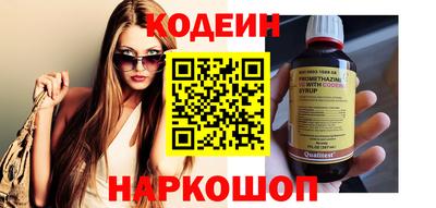 дистиллят марихуана Жуковский