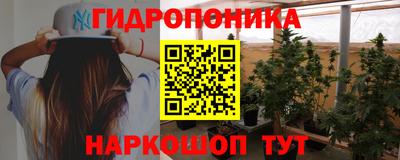мескалин Заволжье