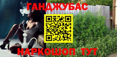 мескалин Заволжье