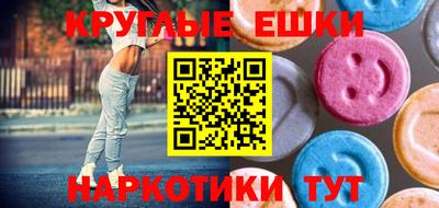 крисы Заводоуковск