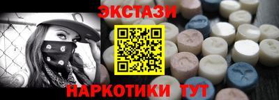 крисы Заводоуковск