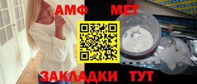 крисы Заводоуковск