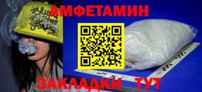 крисы Заводоуковск