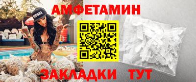 крисы Заводоуковск