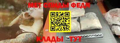 дистиллят марихуана Жуковский