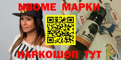 крисы Заводоуковск