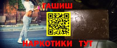 мескалин Заволжье