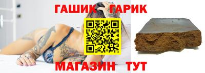 мескалин Заволжье