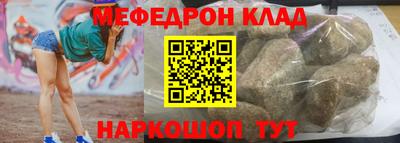 крисы Заводоуковск