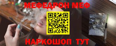 крисы Заводоуковск