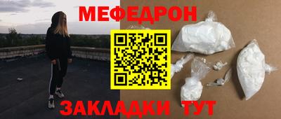 крисы Заводоуковск